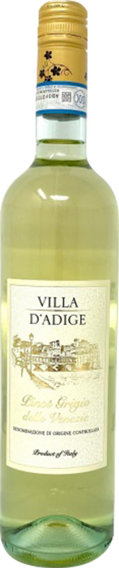 Parolvini Pinot Grigio Veneto 750ml